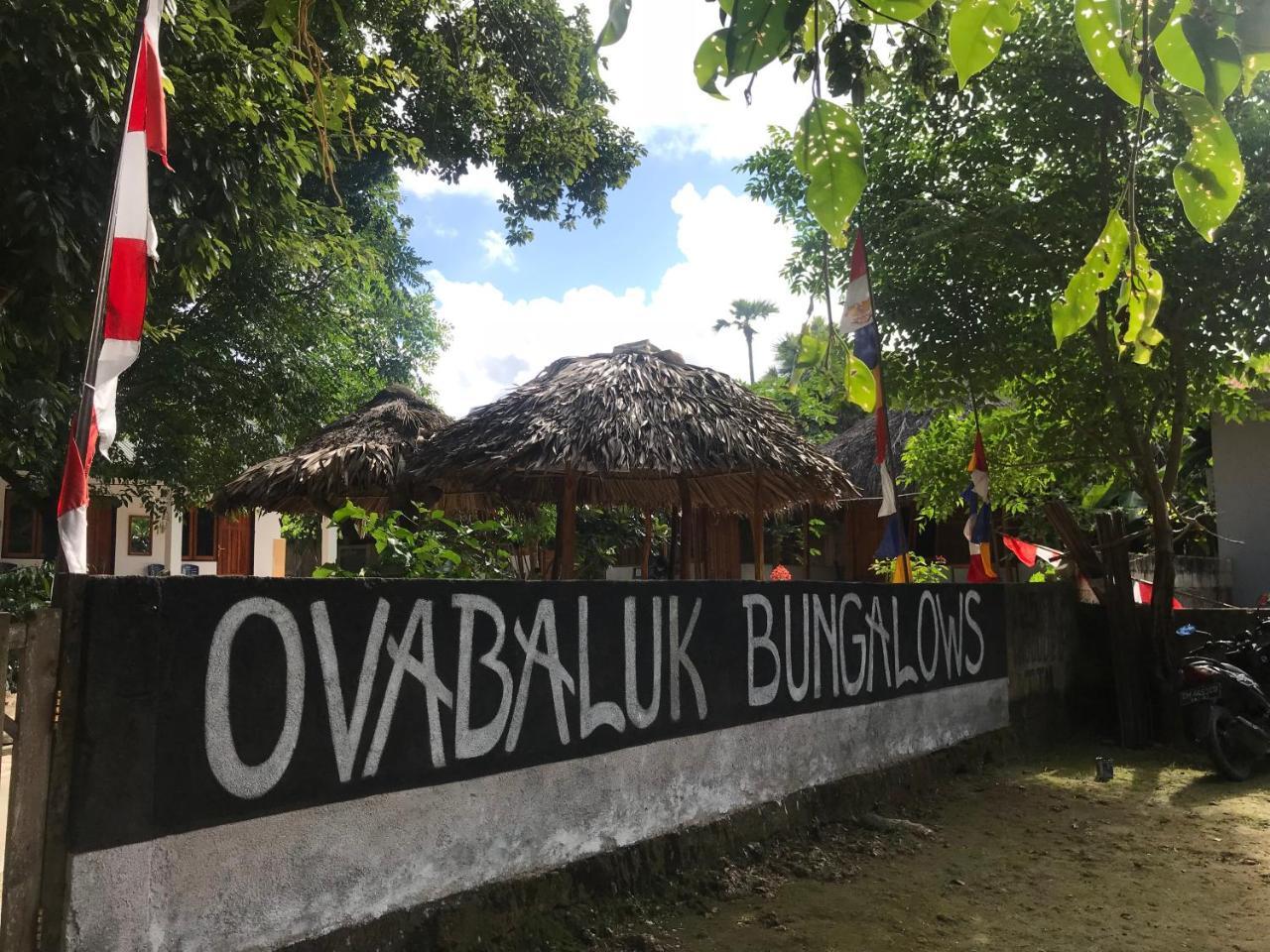 Ova Baluk Bungalow Nembrala Εξωτερικό φωτογραφία